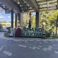 фото из отзыва ID 2735137