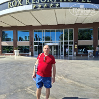 фото из отзыва ID 2735366