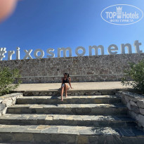 фото из отзыва ID 2735869