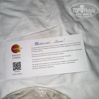 фото из отзыва ID 2735966