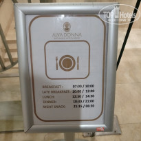 фото из отзыва ID 2736065