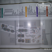 фото из отзыва ID 2736065