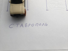 Константин Симонов