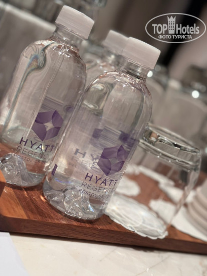 Grand Rostov by Hyatt Regency