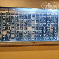 фото из отзыва ID 2736256