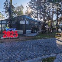 фото из отзыва ID 2736267