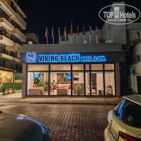 фото из отзыва ID 2736267