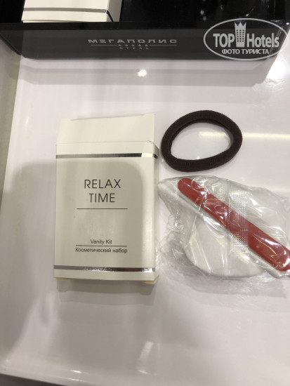 Гранд-отель Мегаполис