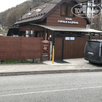 фото из отзыва ID 2736384