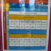 фото из отзыва ID 2736656