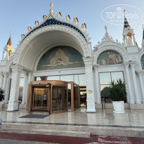 фото из отзыва ID 2736670