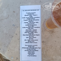 фото из отзыва ID 2736755