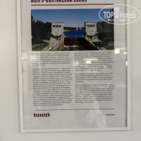 фото из отзыва ID 2736674