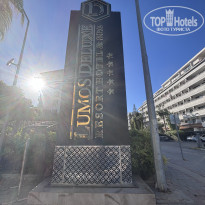 фото из отзыва ID 2736934