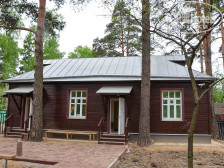 Гостиница № 2 имени С. П. Королева