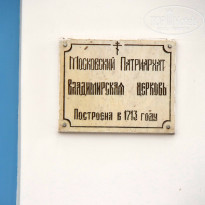 фото из отзыва ID 2730592