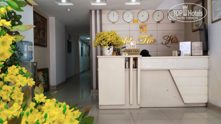 Thu Ha Airport Hotel