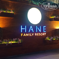 фото из отзыва ID 2737242