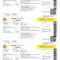 фото из отзыва ID 2737324