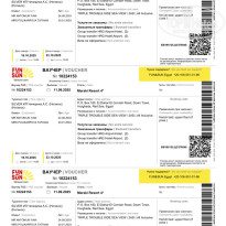 фото из отзыва ID 2737325