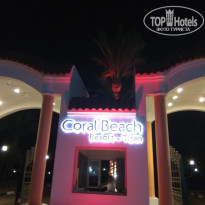 фото из отзыва ID 2737307