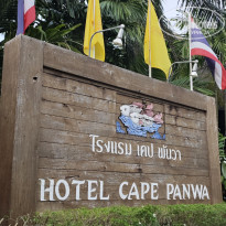 фото из отзыва ID 2736945