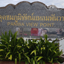 фото из отзыва ID 2736945