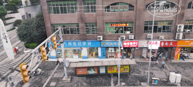 Smart Smart Sky Hotel (Zigong Huashang International City)