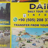 фото из отзыва ID 2737632