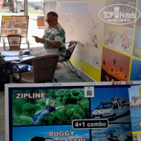 фото из отзыва ID 2737632