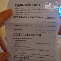 фото из отзыва ID 2737663