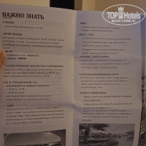 фото из отзыва ID 2737663