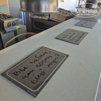 фото из отзыва ID 2737708