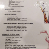 фото из отзыва ID 2737755