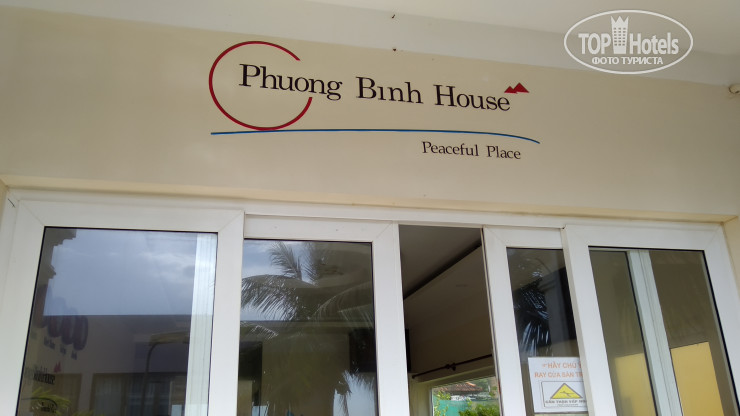Phuong Binh House
