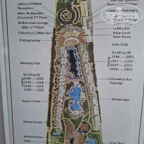 фото из отзыва ID 2737847