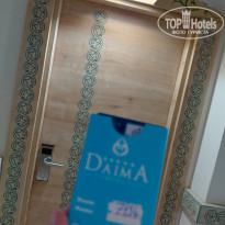 фото из отзыва ID 2737859