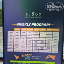 фото из отзыва ID 2737810