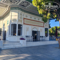 фото из отзыва ID 2738041