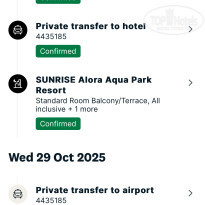 фото из отзыва ID 2738192