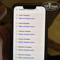 фото из отзыва ID 2738192