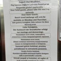 фото из отзыва ID 2738196