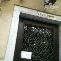 фото из отзыва ID 2738291