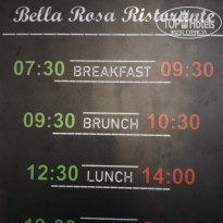 фото из отзыва ID 2738465