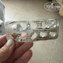 фото из отзыва ID 2738508