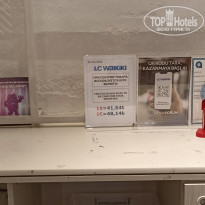 фото из отзыва ID 2738528