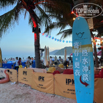 фото из отзыва ID 2738555