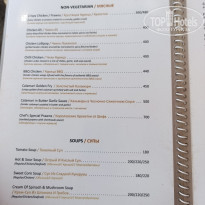 фото из отзыва ID 2738580