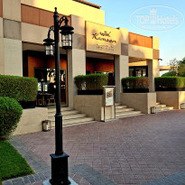 фото из отзыва ID 2738616