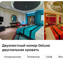 фото из отзыва ID 2738731